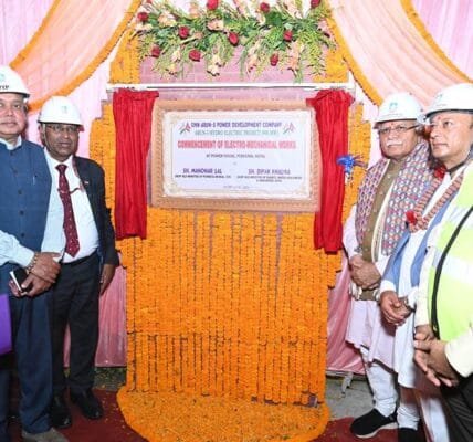 Union Minister Manohar Lal on Nepal visit to strengthen India-Nepal energy cooperation