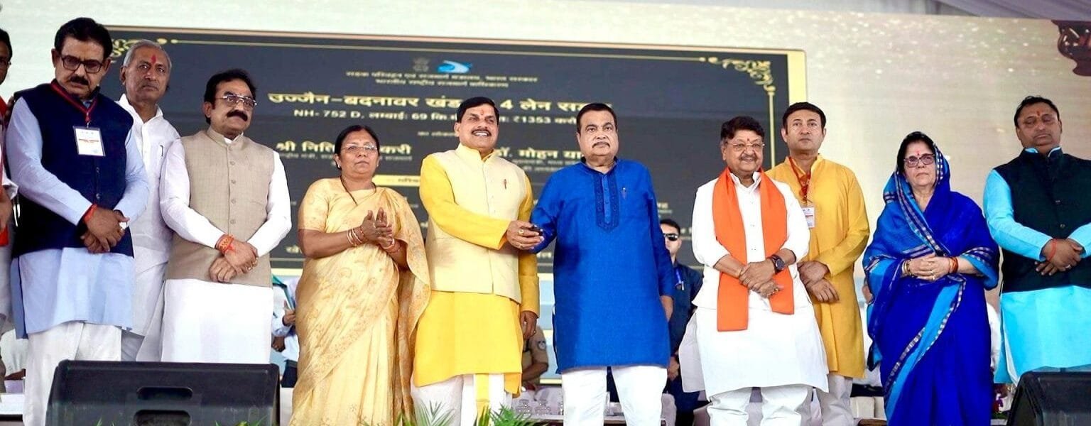Union Minister Nitin Gadkari today inaugurated the Badnawar-Ujjain National Highway in Madhya Pradesh