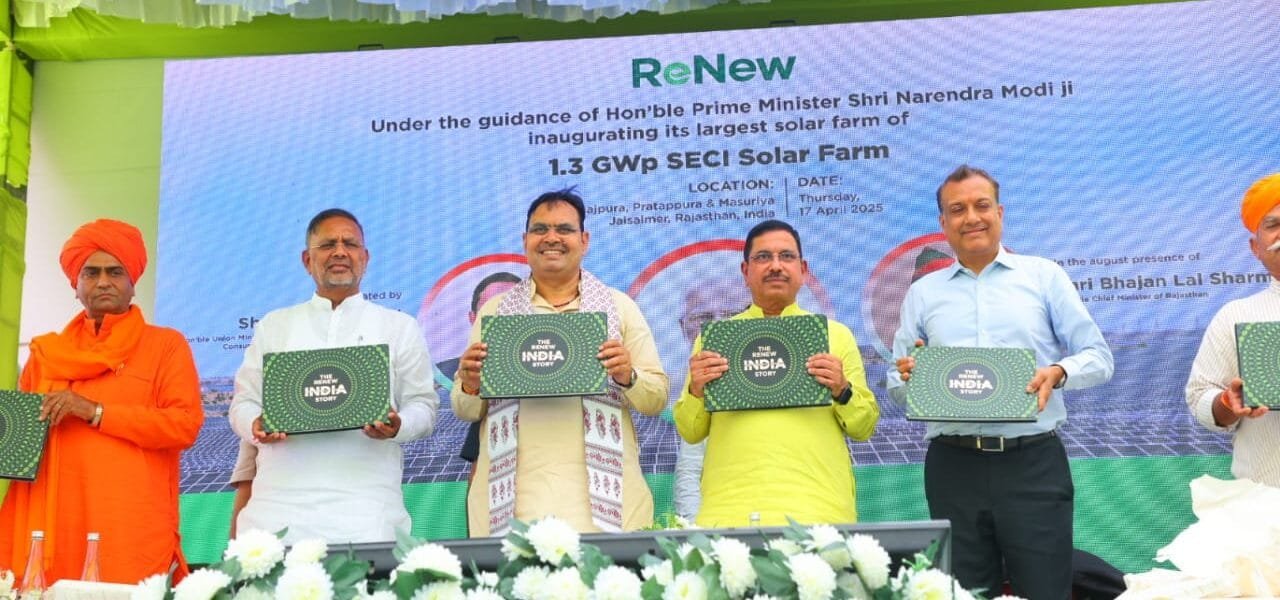 Union Minister for New and Renewable Energy Pralhad Joshi inaugurated a solar project with a peak power capacity of 1.3 GW at Pokhran in Jaisalmer