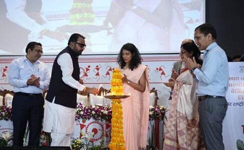 Union Minister of State for Health Prataprao Jadhav inaugurates FSSAI's National Stakeholder Consultation on Sustainable Packaging