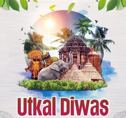 Utkala Divas