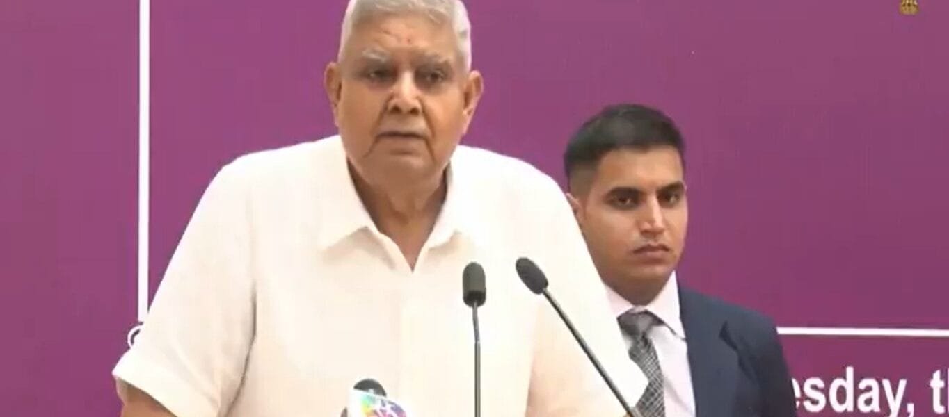 Vice President presides over 'Kartavyaam' event organised at Delhi University to mark 75 years of Indian Constitution