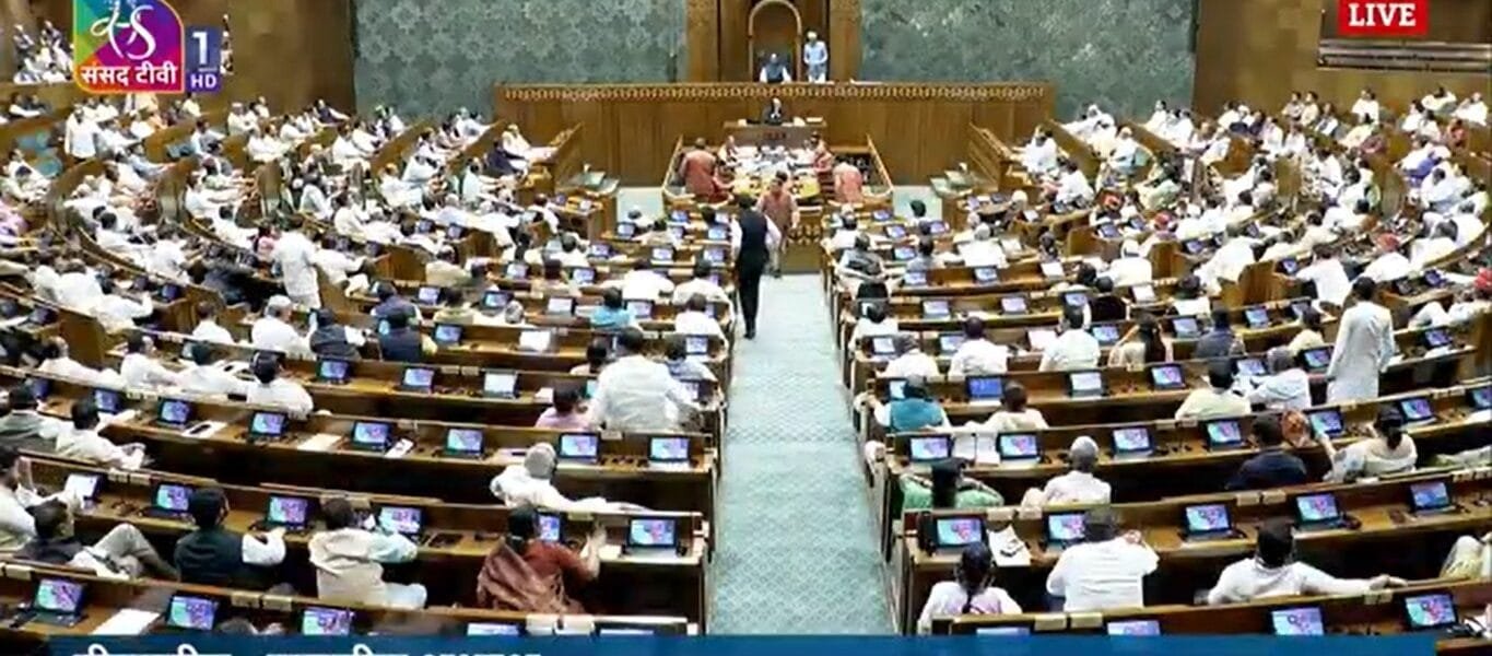 Waqf (Amendment) Bill 2025 passed in Lok Sabha, 288 votes in favor of the bill, 232 votes against the bill