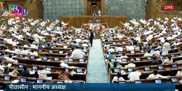 Waqf (Amendment) Bill 2025 passed in Lok Sabha, 288 votes in favor of the bill, 232 votes against the bill