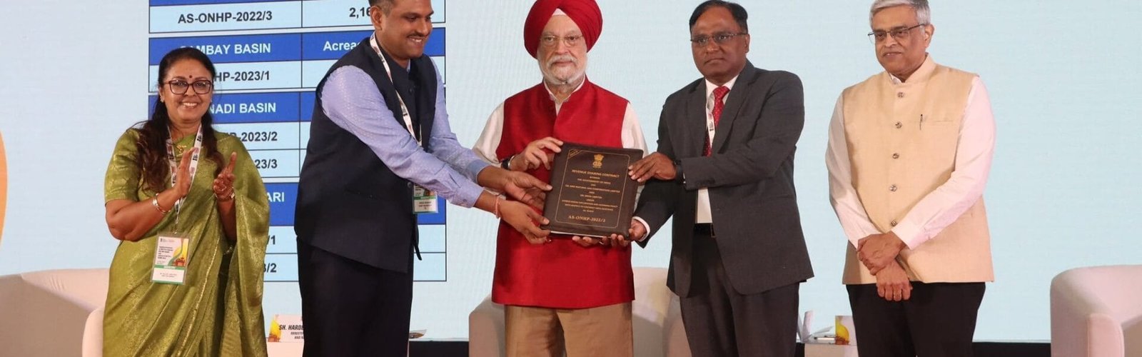 government allotted 28 blocks of more than 1 lakh 36 thousand square kilometers in the ninth round of Open Acreage Licensing Policy bidding