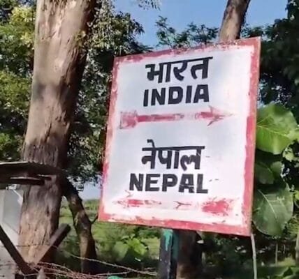 After Operation Sindoor, security tightened in India-Nepal border and border districts of Bihar