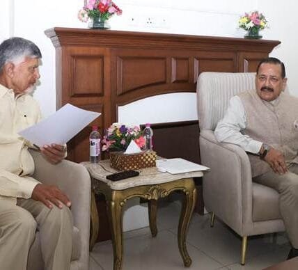 Andhra Pradesh CM N. Chandrababu Naidu meets Union Minister Dr. Jitendra Singh and seeks central assistance for Andhra Pradesh's science and innovation schemes