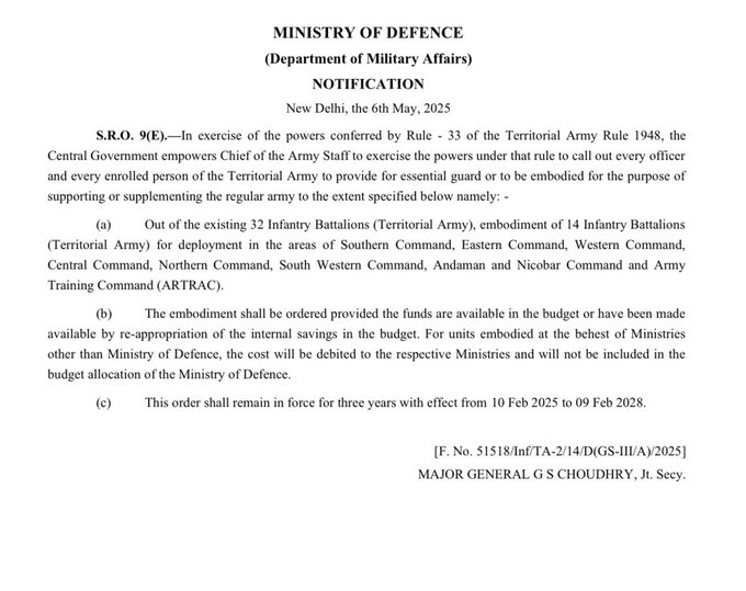 देश की सुरक्षा तथा आवश्‍यक-कार्यों के लिए टेरिटोरियल आर्मी को बुला सकेंगे थल सेना अध्‍यक्ष