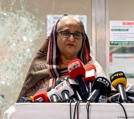 Bangladesh interim government bans all activities of former Prime Minister Sheikh Hasina's Awami League party