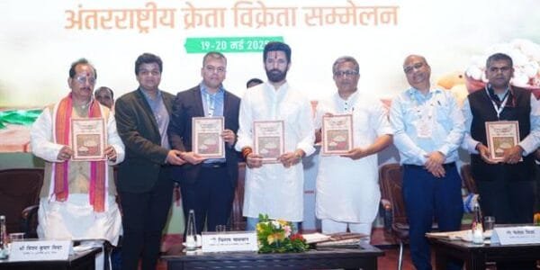 Bihar showcases global agri-food potential at International Buyer-Seller Meet 2025