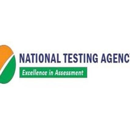 CUET UG 2025 Now CUET UG exams will not be held from May 8