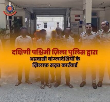 Delhi Police identified 900 illegal Bangladeshis in the national capital, they will be deported after verification