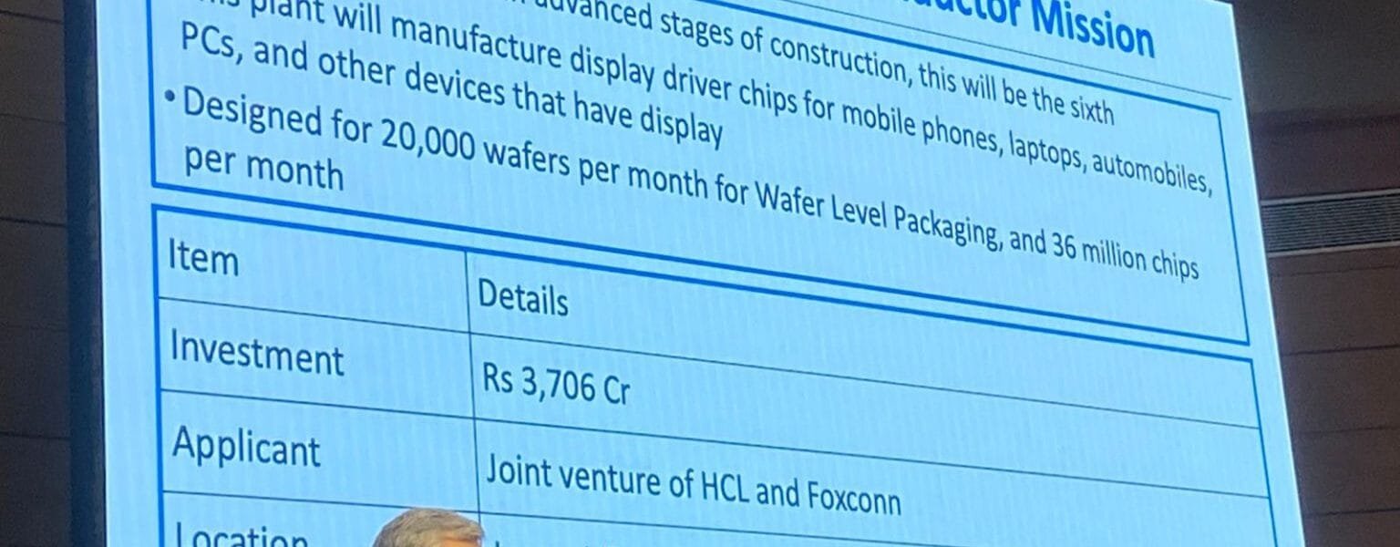 Government approves setting up of a semiconductor unit near Jewar airport in Uttar Pradesh