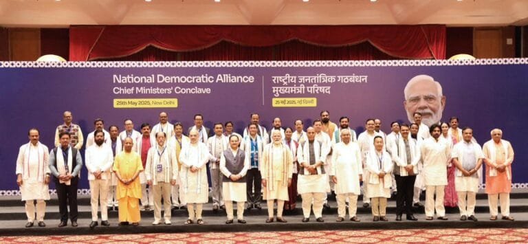 प्रधानमंत्री नई दिल्ली में NDA शासित राज्यों के मुख्यमंत्रियों के साथ सुशासन पर बैठक की अध्यक्षता की