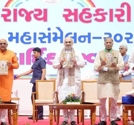 Home Minister Amit Shah addressed the grand conference organized by Gujarat State Cooperative Federation in Ahmedabad on “Role of Cooperatives in Building a Developed India”