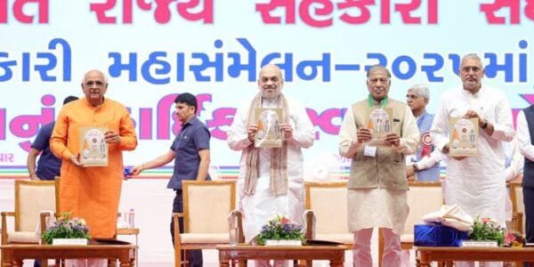 Home Minister Amit Shah addressed the grand conference organized by Gujarat State Cooperative Federation in Ahmedabad on “Role of Cooperatives in Building a Developed India”