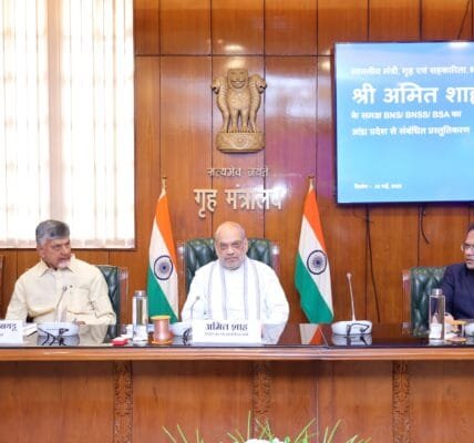 Home Minister Amit Shah held a review meeting with Andhra Pradesh Chief Minister N. Chandrababu Naidu in New Delhi today on the implementation of three new criminal laws in the state