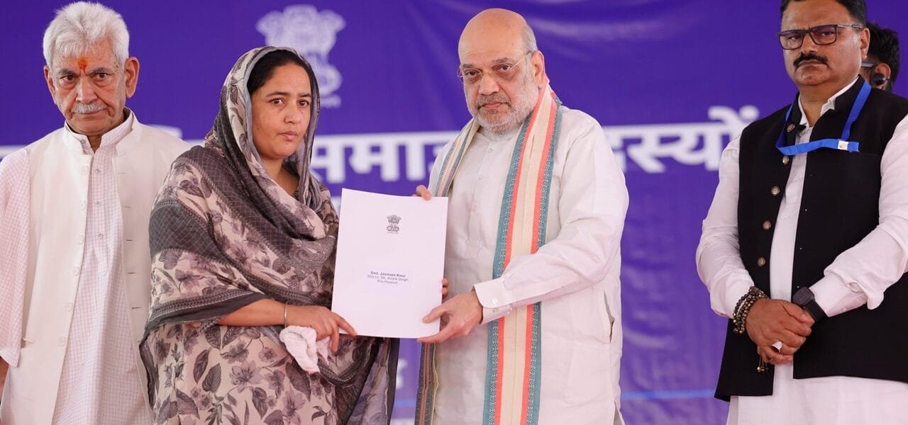 Home Minister Amit Shah today distributed appointment letters to the families of victims of cross-border attack in Poonch, Jammu and Kashmir
