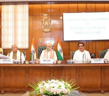 Home Minister Amit Shah today held a meeting in New Delhi on cleaning of Yamuna, drinking water and sewage system in Delhi and directed to work with a holistic approach
