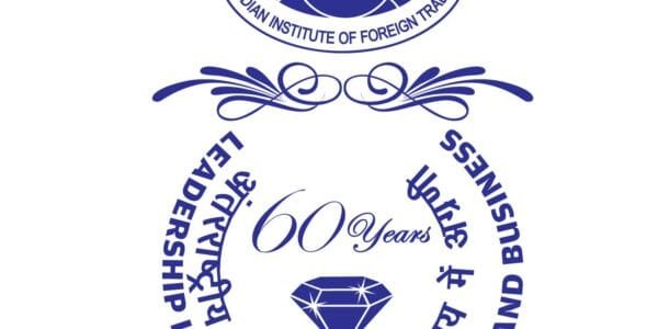IIFT