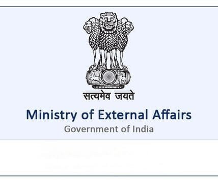 India has declared a Pakistani employee working in the Pakistan High Commission in New Delhi as persona non grata