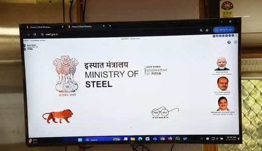 Ministry of Steel launches new website to enhance transparency, accessibility and efficiency in its operations