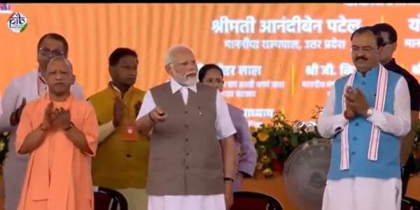 PM Modi dedicates Unit-1 (660 MW) of Ghatampur Thermal Power Project to the nation