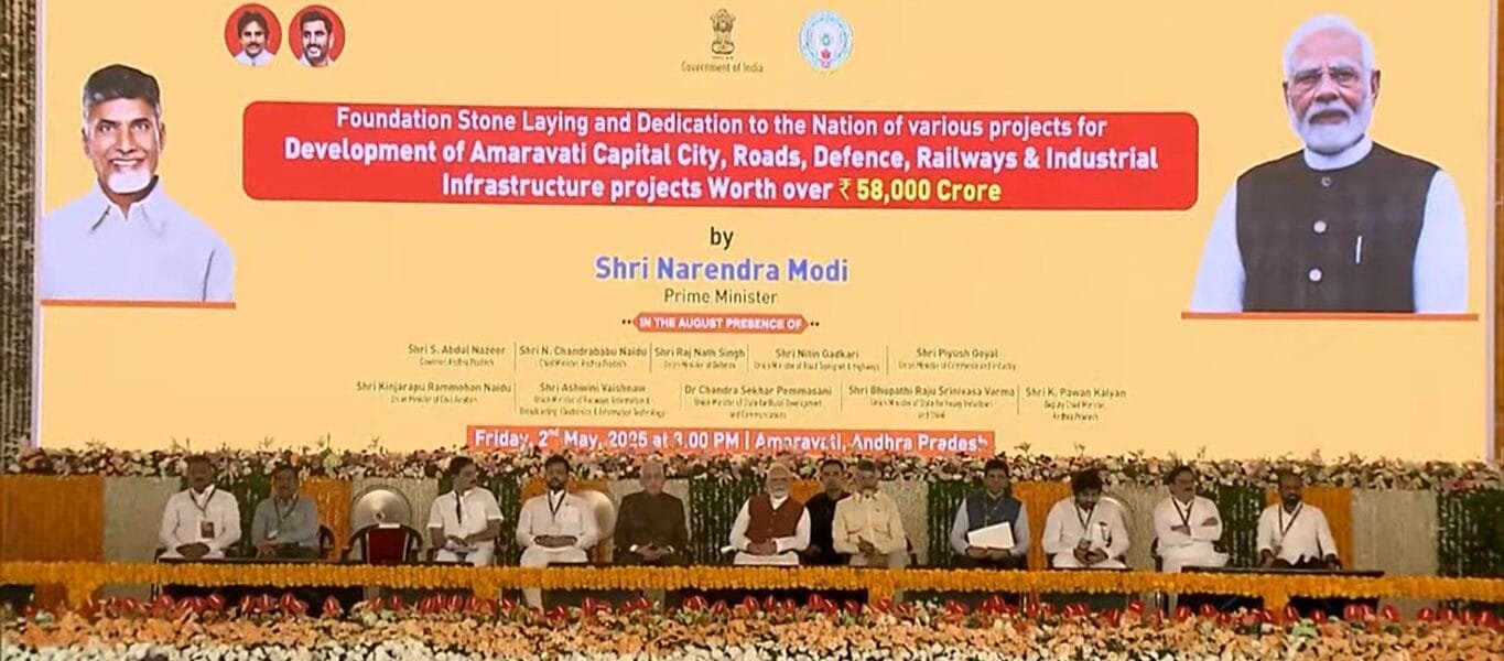 PM Modi lays foundation stone and inaugurates development works worth over Rs 58,000 crore in Amaravati