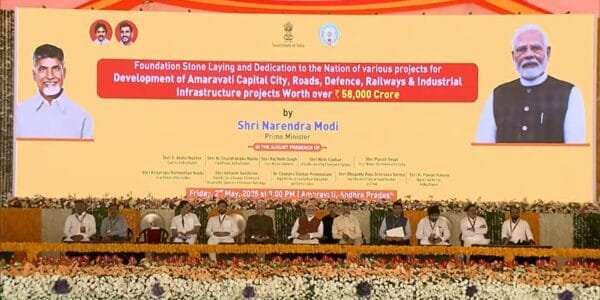 PM Modi lays foundation stone and inaugurates development works worth over Rs 58,000 crore in Amaravati