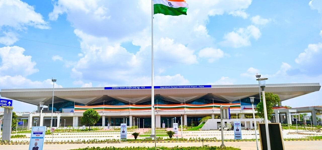 Patna airport