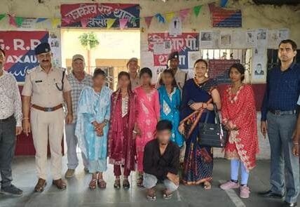 RPF foils human trafficking attempt in Raxaul; rescues four minor girls under Operation Anti Human Trafficking (Aahat)