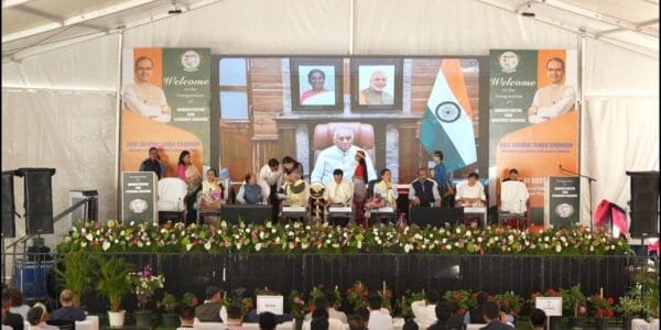 Union Agriculture Minister Shivraj Singh Chauhan inaugurated two new buildings of Horticulture College in Mizoram