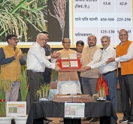 Union Agriculture Minister Shivraj Singh Chouhan announced two varieties of genome edited rice developed in the country