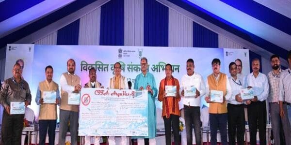 Union Agriculture Minister Shivraj Singh Chouhan launched the ‘Developed Agriculture Resolution Campaign (VKSA-2025)’ at ICAR-CIFA, Bhubaneswar