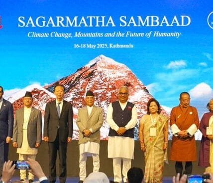 Union Environment Minister Bhupender Yadav represented India at the inaugural session of the Sagarmatha Dialogue held in Kathmandu, Nepal today