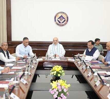 Union Home Minister Amit Shah today inaugurated the new Multi Agency Centre (MAC) in North Block, New Delhi