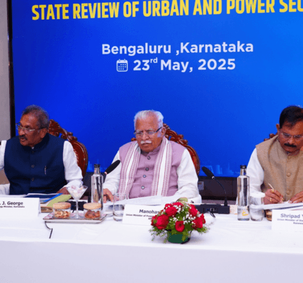 Union Housing and Urban Affairs Minister Manohar Lal reviewed the performance of various urban missions in Bengaluru today
