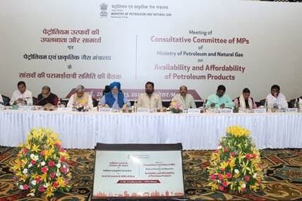 Union Minister Hardeep S Puri chairs the meeting of the Consultative Committee on Petroleum and Natural Gas