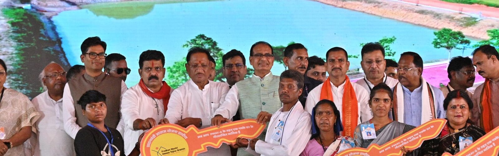 Union Minister Shivraj Singh Chouhan participated in the 'More Housing More Rights' program in Chhattisgarh
