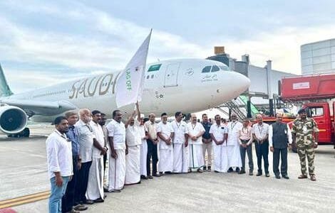 Union Minister of State George Kurien flagged off the first Haj 2025 flight from Kochi
