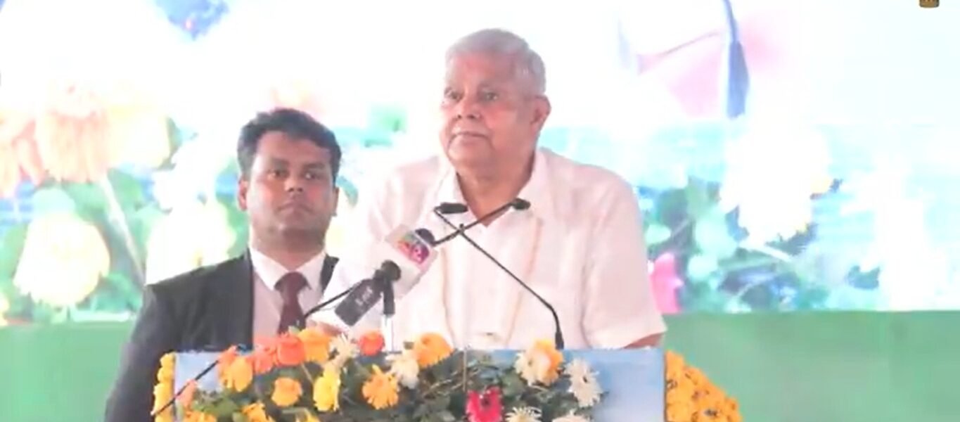 Vice President Jagdeep Dhankhar inaugurated the ‘Agriculture Industry Conclave’ in Narsinghpur, Madhya Pradesh