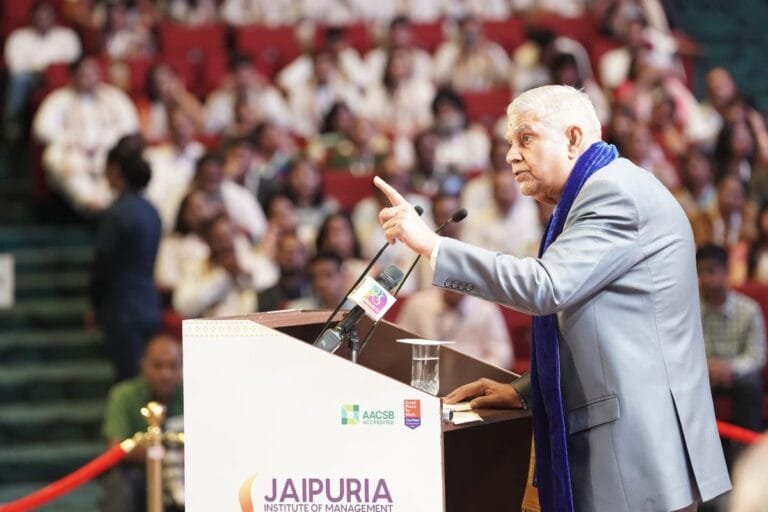 उपराष्ट्रपति ने नई दिल्ली में जयपुरिया इंस्टीट्यूट ऑफ मैनेजमेंट के वार्षिक दीक्षांत समारोह को संबोधित किया