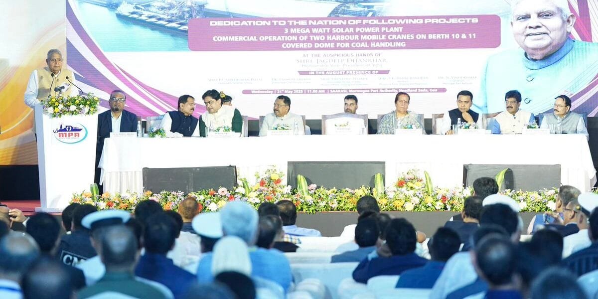 Vice President inaugurates and dedicates various projects to the nation at Mormugao Port, Goa