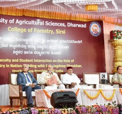 Vice President interacts with students of Forestry College at Sirsi