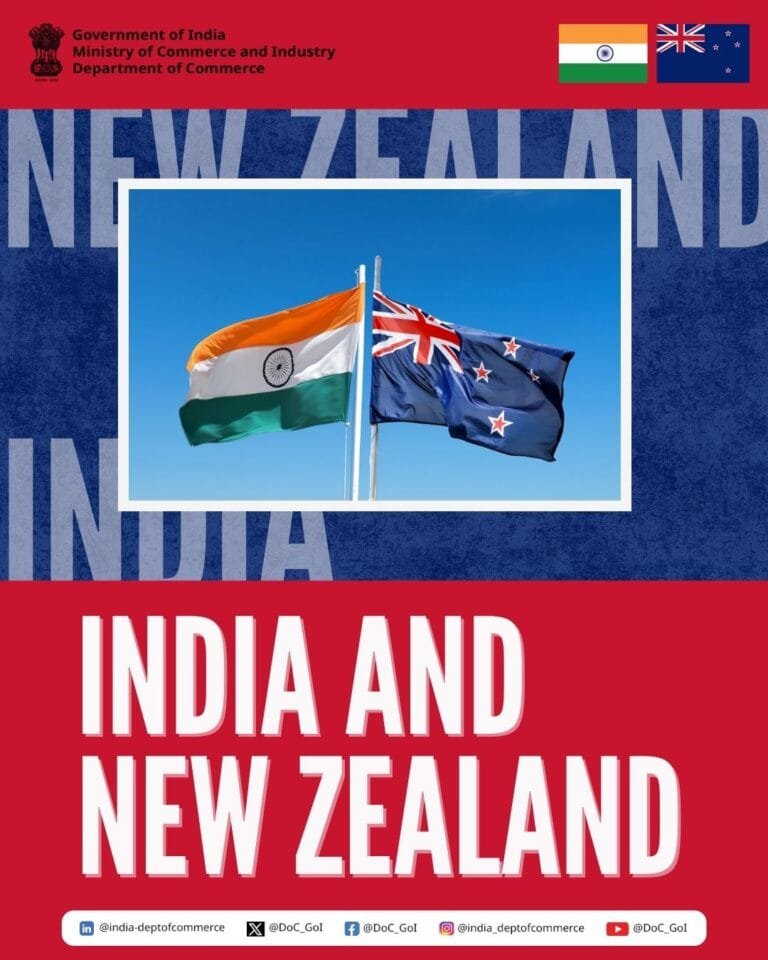 भारत और न्यूजीलैंड के बीच मुक्त व्यापार समझौता वार्ता का पहला दौर कल नई दिल्ली में सफलतापूर्वक संपन्न हुई
