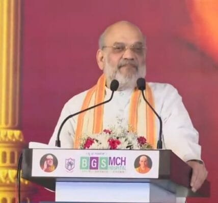 Home Minister Amit Shah today inaugurated the Bengaluru campus of Adichunchanagiri University (ACU) in Karnataka