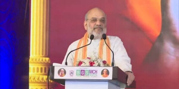 Home Minister Amit Shah today inaugurated the Bengaluru campus of Adichunchanagiri University (ACU) in Karnataka