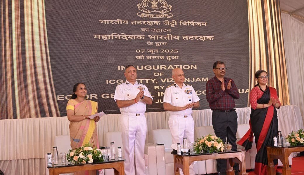 Indian Coast Guard inaugurates dedicated jetty at Vizhinjam Port, Kerala to boost coastal security operations