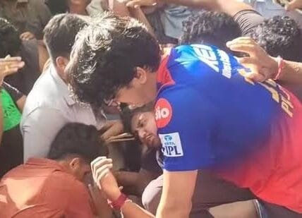 Karnataka government