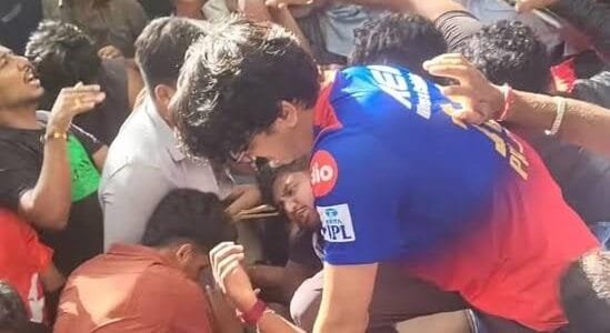 Karnataka government